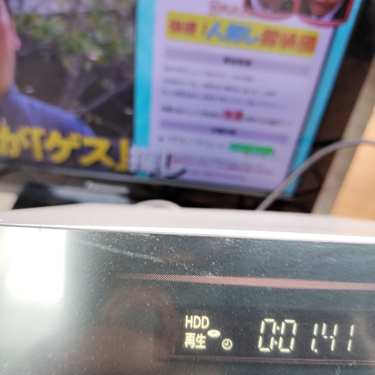 Yahoo!オークション -「bct1060」の落札相場・落札価格 Yahoo!オークション -「bct1060」の落札相場・落札価格