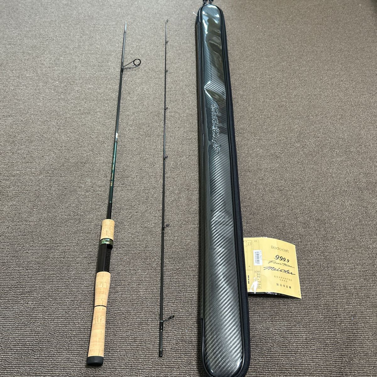 2025年最新】Yahoo!オークション -キメラ62lの中古品・新品・未