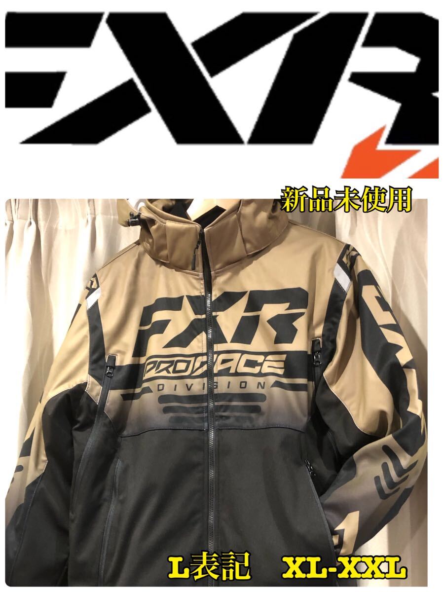 2025年最新】Yahoo!オークション -fxr(スノーモービル)の中古品 2025年最新】Yahoo!オークション -fxr(スノーモービル)の中古品