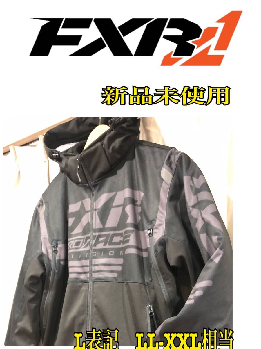 2025年最新】Yahoo!オークション -fxr(スノーモービル)の中古品 2025年最新】Yahoo!オークション -fxr(スノーモービル)の中古品