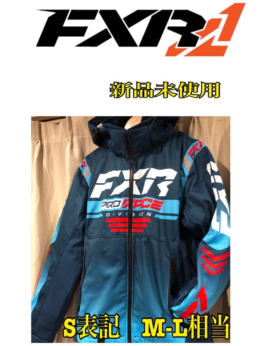 2025年最新】Yahoo!オークション -fxr(スノーモービル)の中古品 2025年最新】Yahoo!オークション -fxr(スノーモービル)の中古品