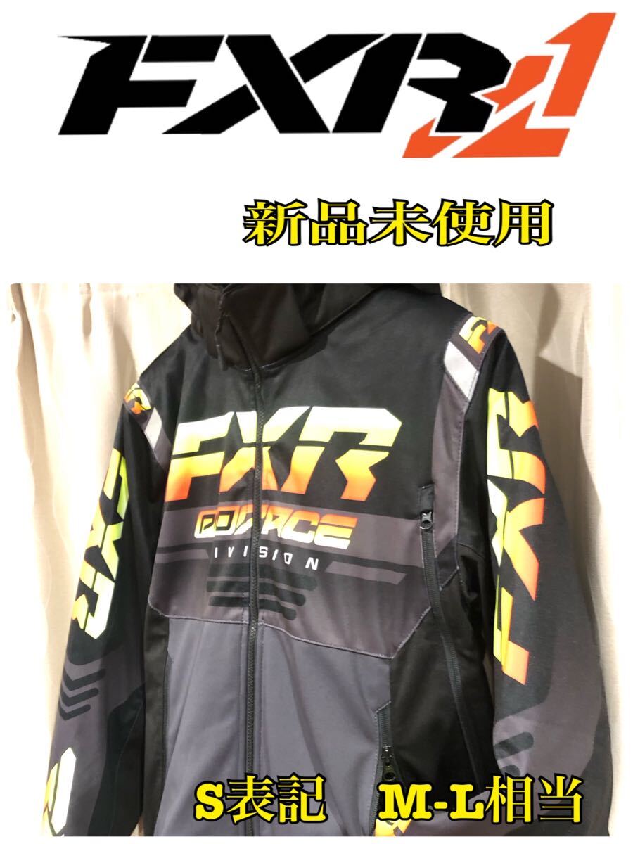 2025年最新】Yahoo!オークション -fxr(スノーモービル)の中古品 2025年最新】Yahoo!オークション -fxr(スノーモービル)の中古品