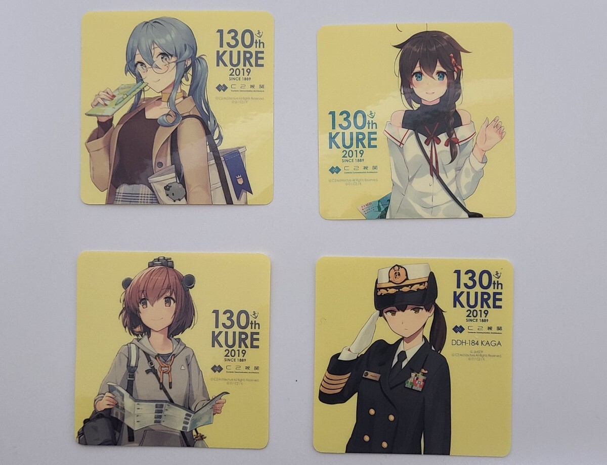 Yahoo!オークション -「艦これ 時雨 アクリル」(その他) の落札 Yahoo!オークション -「艦これ 時雨 アクリル」(その他) の落札