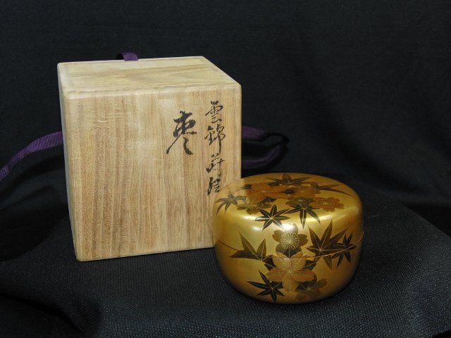 2025年最新】Yahoo!オークション -茶道具 棗 蒔絵(棗)の中古品 2025年最新】Yahoo!オークション -茶道具 棗 蒔絵(棗)の中古品
