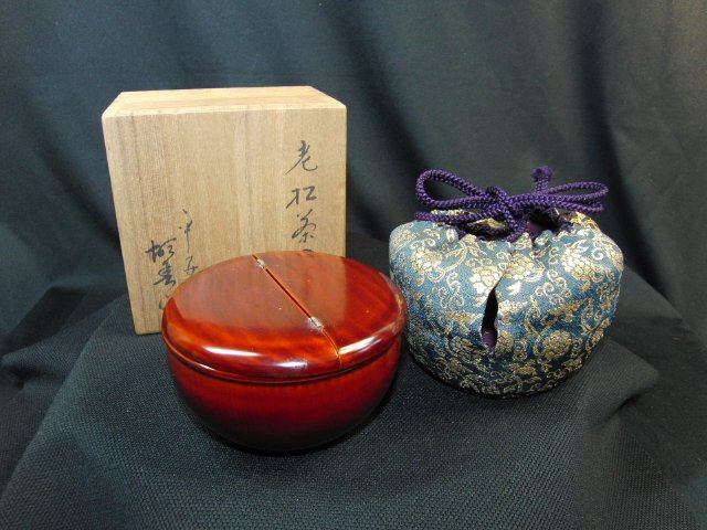 2025年最新】Yahoo!オークション -茶道具 茶入 老松の中古品 2025年最新】Yahoo!オークション -茶道具 茶入 老松の中古品