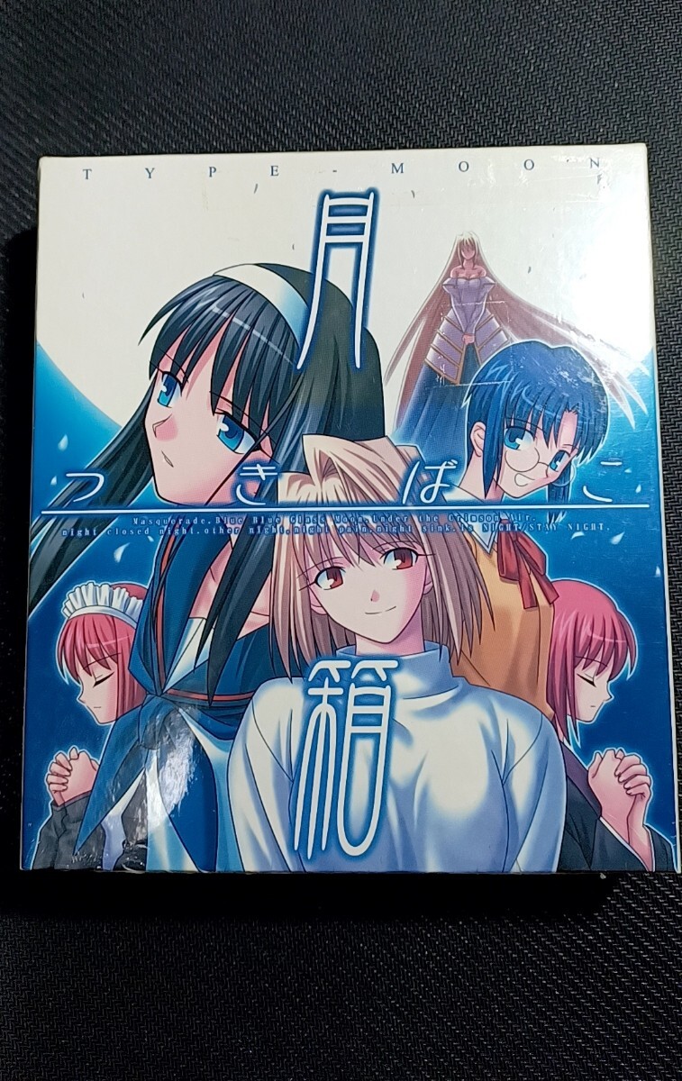 KAIS専用 TYPEMOON 月姫 月箱(未開封) その他グッズ - メルカリ