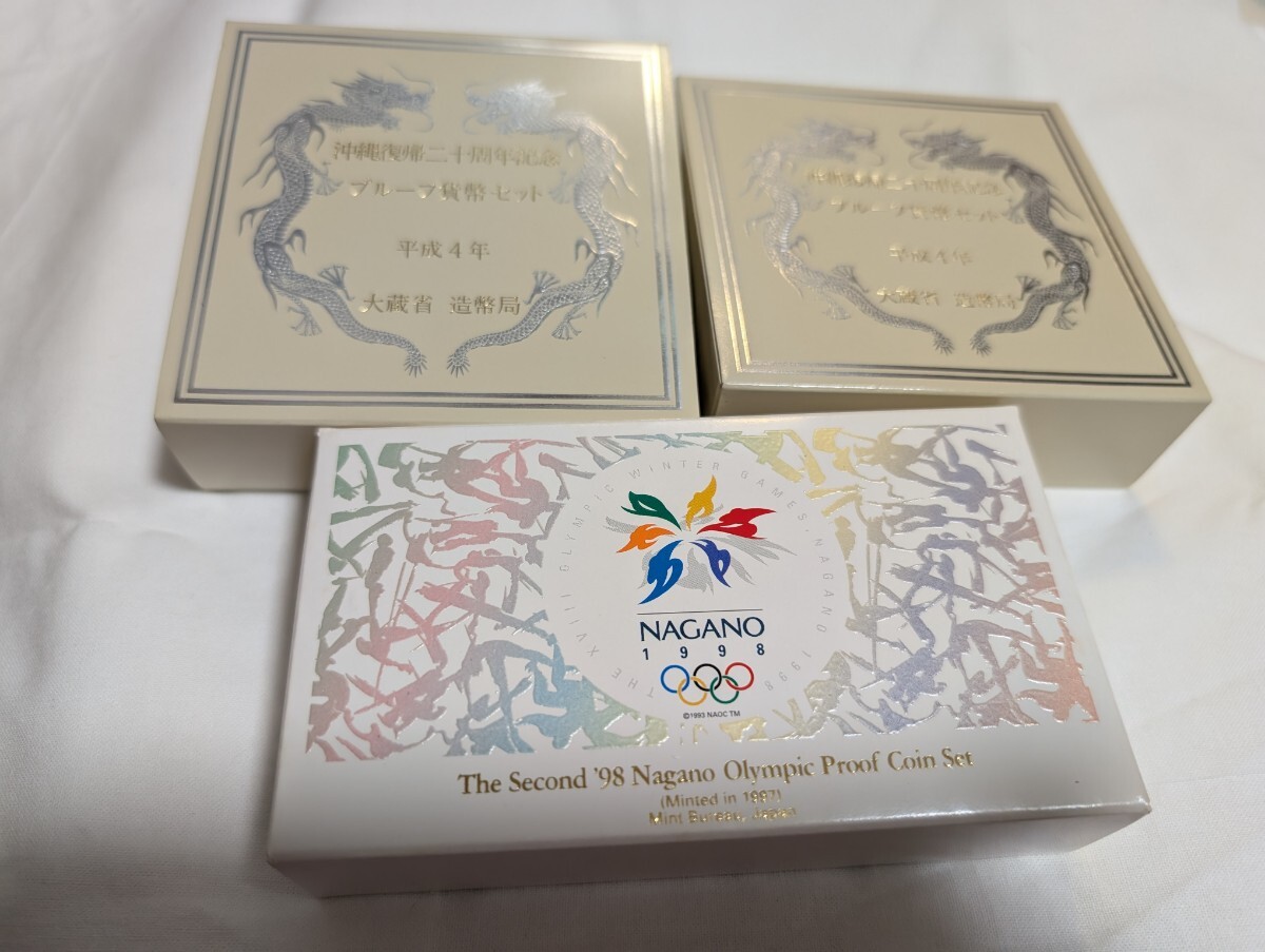 Yahoo!オークション -「長野オリンピック記念貨幣セット」(記念 Yahoo!オークション -「長野オリンピック記念貨幣セット」(記念
