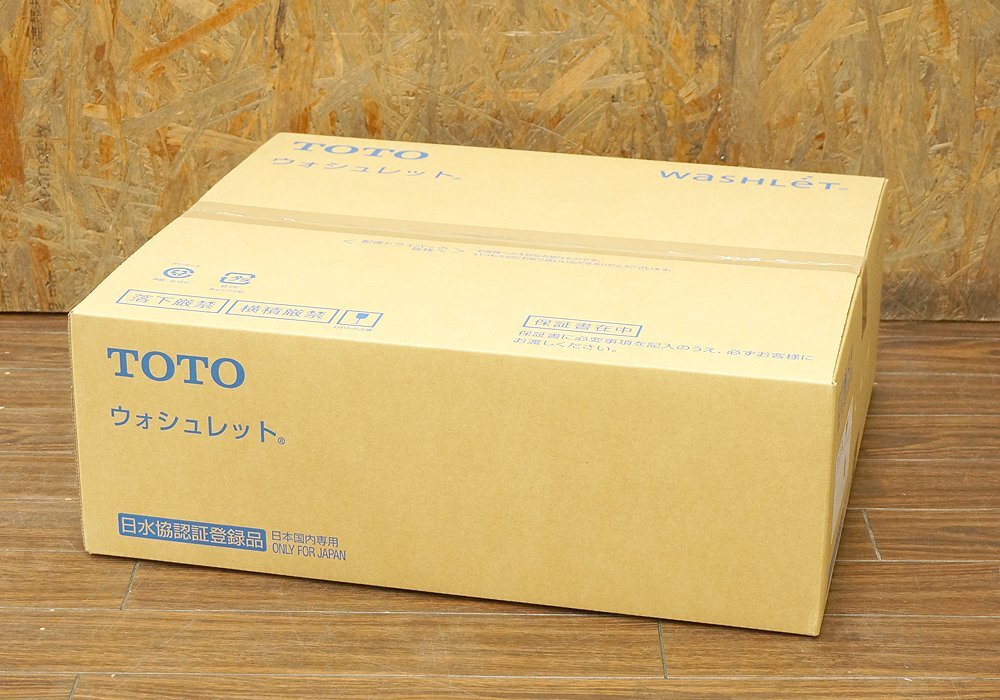 2025年最新】Yahoo!オークション -toto tcf2223eの中古品・新品 2025年最新】Yahoo!オークション -toto tcf2223eの中古品・新品