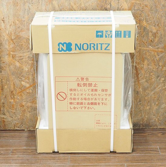 2025年最新】Yahoo!オークション -ノーリツ 石油の中古品・新品 2025年最新】Yahoo!オークション -ノーリツ 石油の中古品・新品