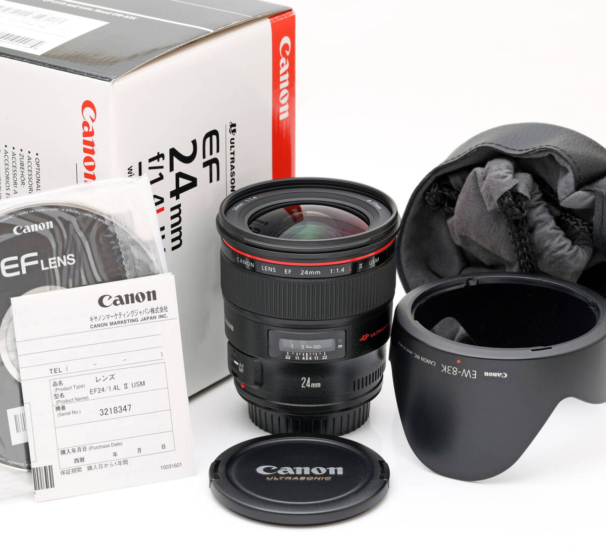 Yahoo!オークション -「ef canon 24mm f1.4l ii usm」の落札相場 Yahoo!オークション -「ef canon 24mm f1.4l ii usm」の落札相場