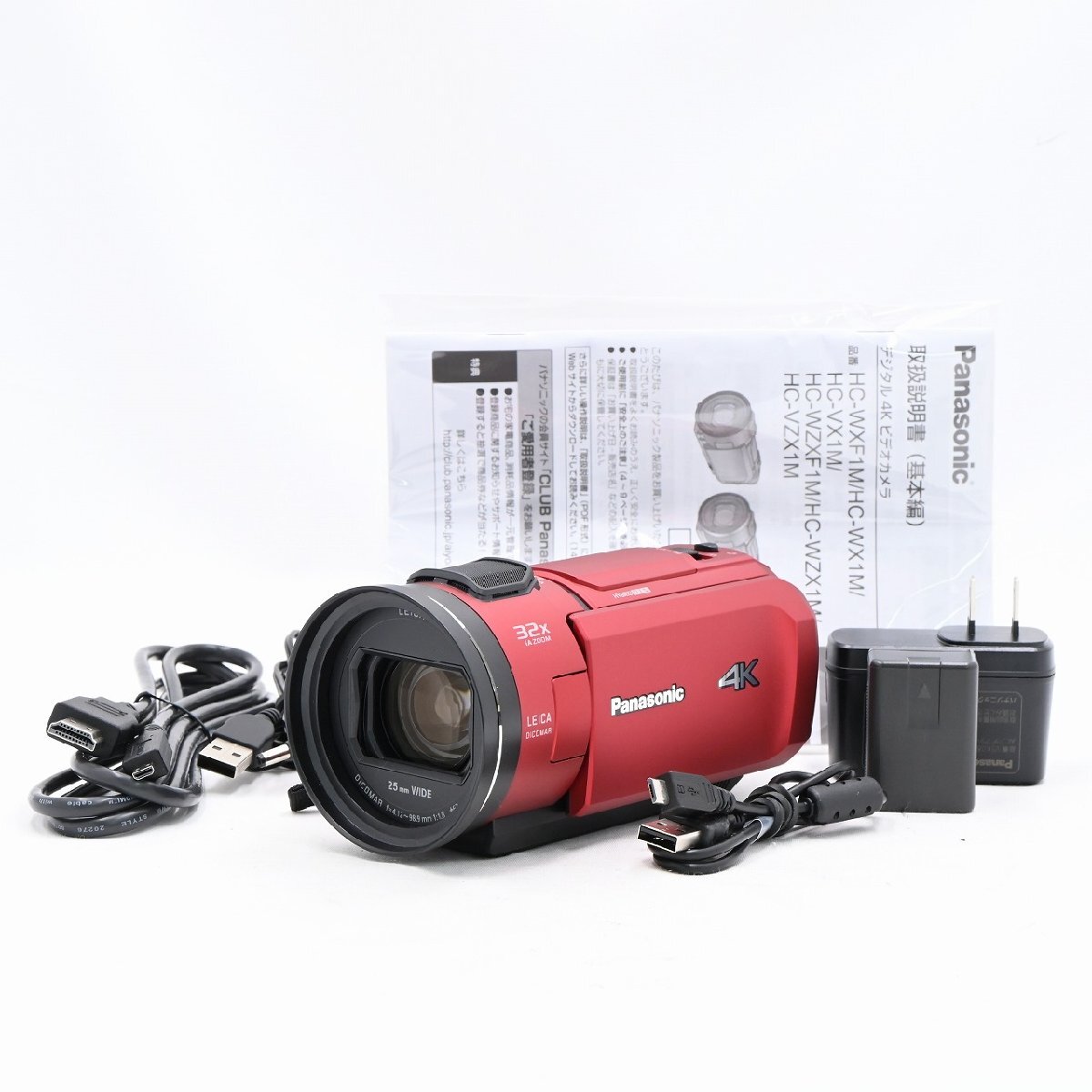 2025年最新】Yahoo!オークション -vx1m hcの中古品・新品・未 2025年最新】Yahoo!オークション -vx1m hcの中古品・新品・未