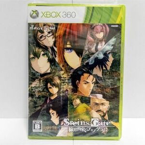 新品未開封 XBOX360 シュタインズゲート 線形拘束のフェノグラム one STEINS;GATE mage5 5pb シュタゲ