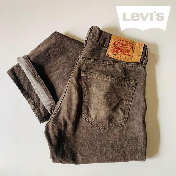Levi's 501 ブラウン デニムジーンズ W30L32 フィリピン製 リーバイス