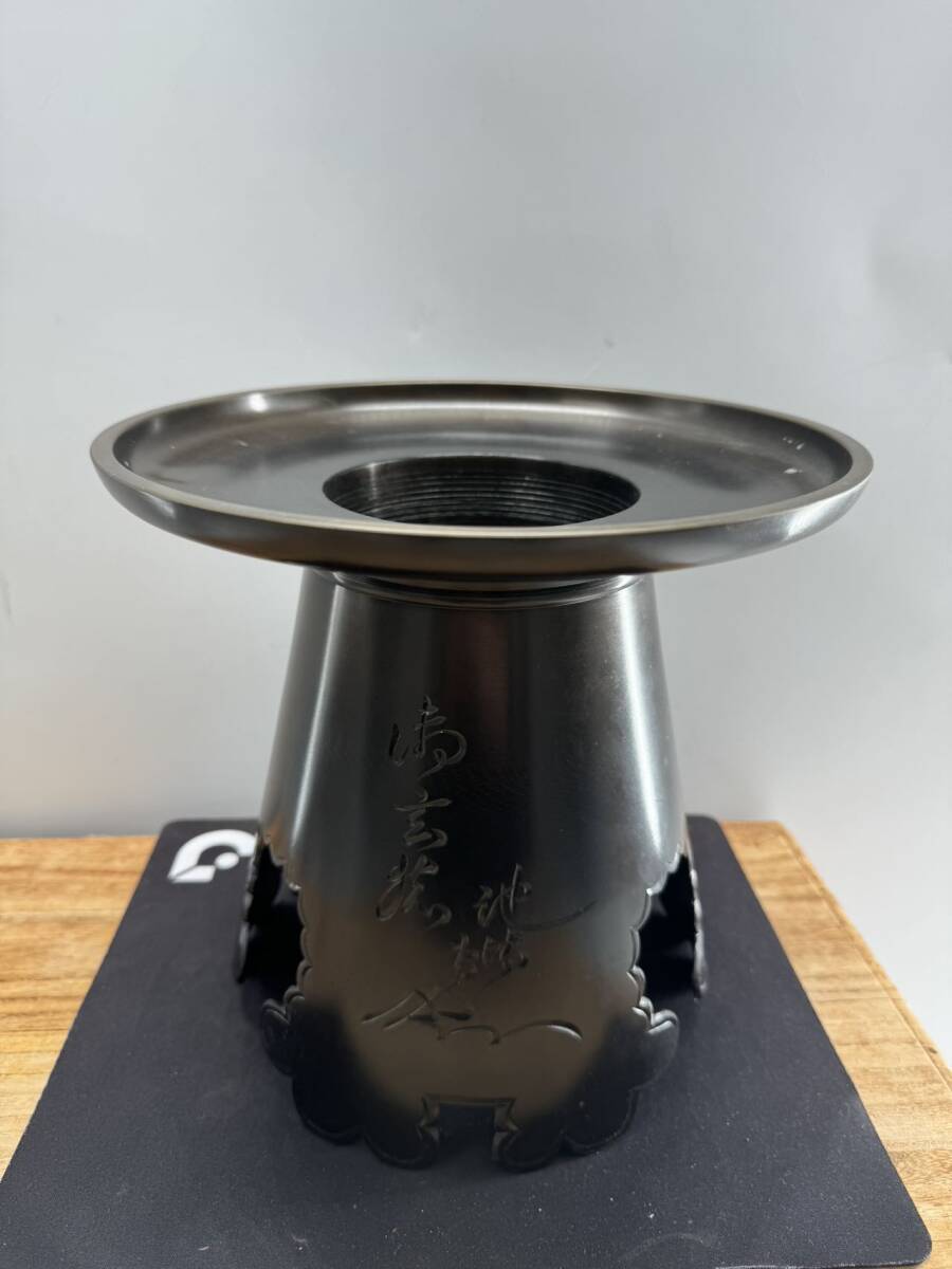 2025年最新】Yahoo!オークション -池坊 薄端の中古品・新品・未 2025年最新】Yahoo!オークション -池坊 薄端の中古品・新品・未