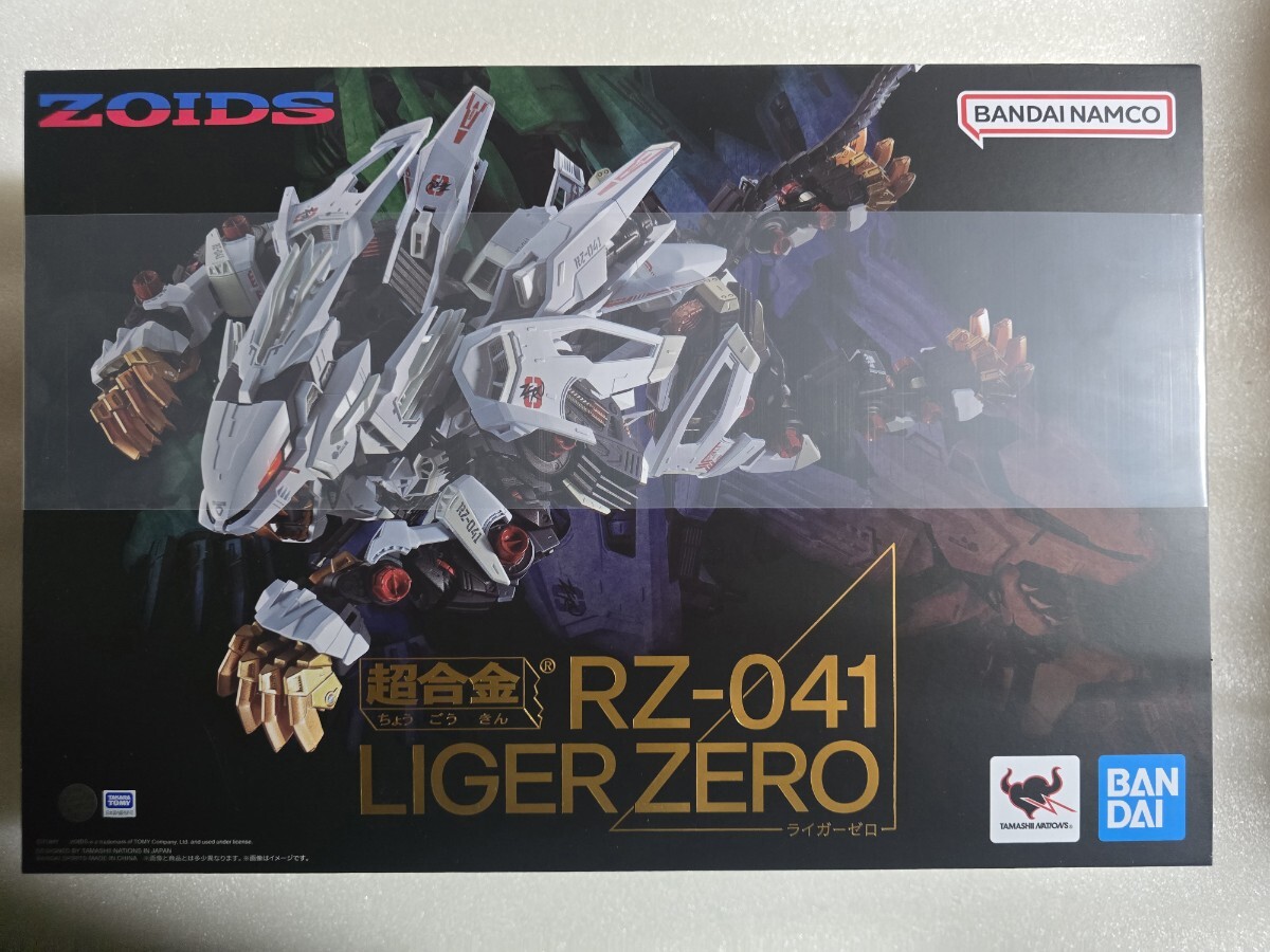 2025年最新】Yahoo!オークション -zoids rz-041 ライガーゼロの 2025年最新】Yahoo!オークション -zoids rz-041 ライガーゼロの