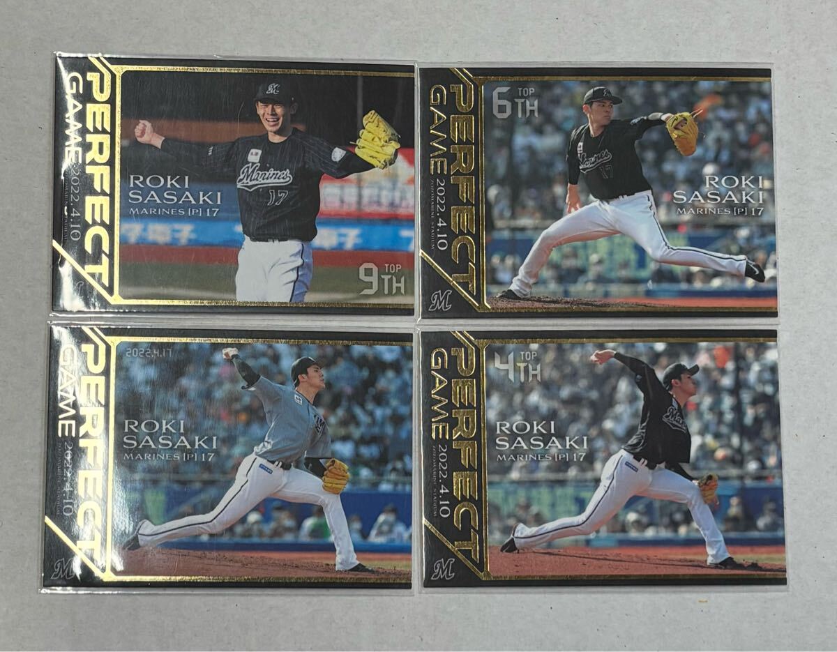 Yahoo!オークション -「bbm 佐々木朗希 perfect game」の落札 Yahoo!オークション -「bbm 佐々木朗希 perfect game」の落札
