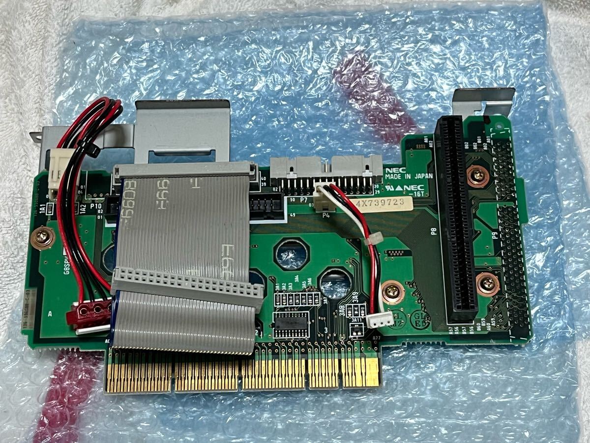 2025年最新】Yahoo!オークション -nec pc-9821の中古品・新品 2025年最新】Yahoo!オークション -nec pc-9821の中古品・新品