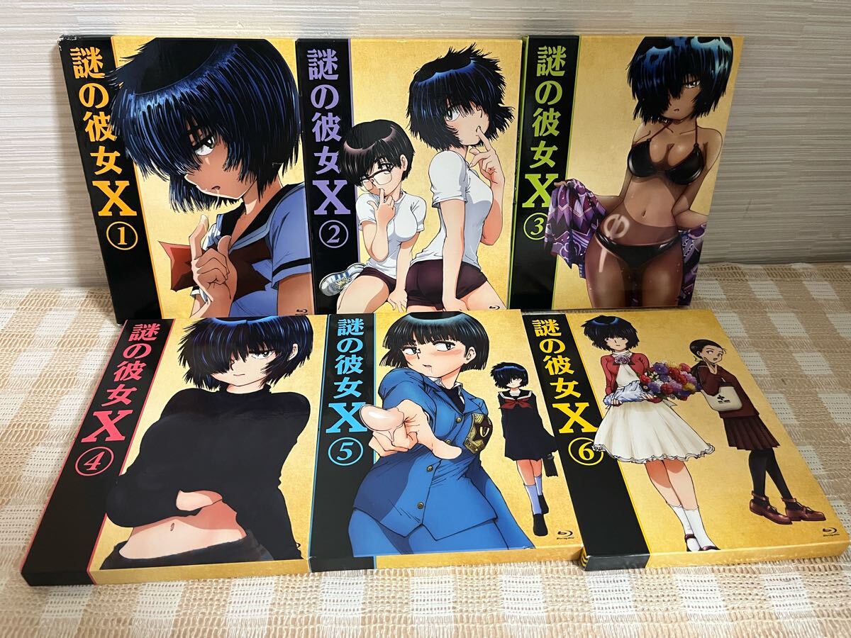 2025年最新】Yahoo!オークション -謎の彼女xの中古品・新品・未 2025年最新】Yahoo!オークション -謎の彼女xの中古品・新品・未