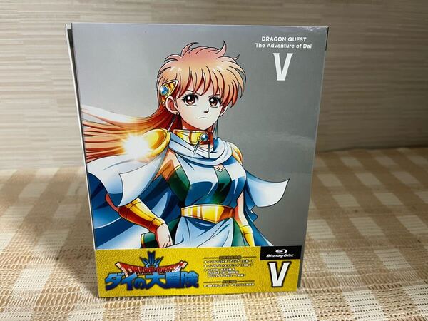 ドラゴンクエスト ダイの大冒険 5巻 Blu-ray 即決 送料無料
