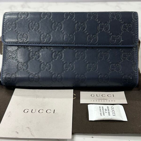 グッチ GUCCI 財布 長財布 シマレザー ラウンドファスナー メンズ レディース