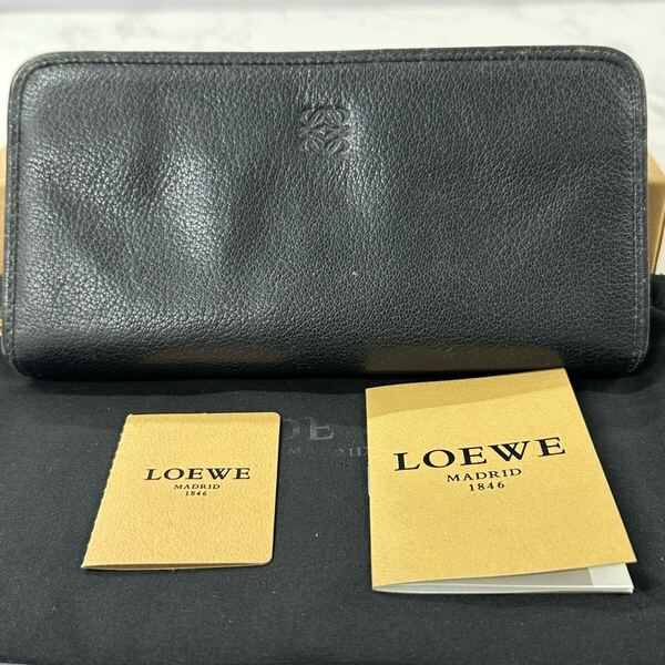 ロエベ LOEWE 財布 長財布 アマソナ カデナ ラウンドファスナー メンズ レディース