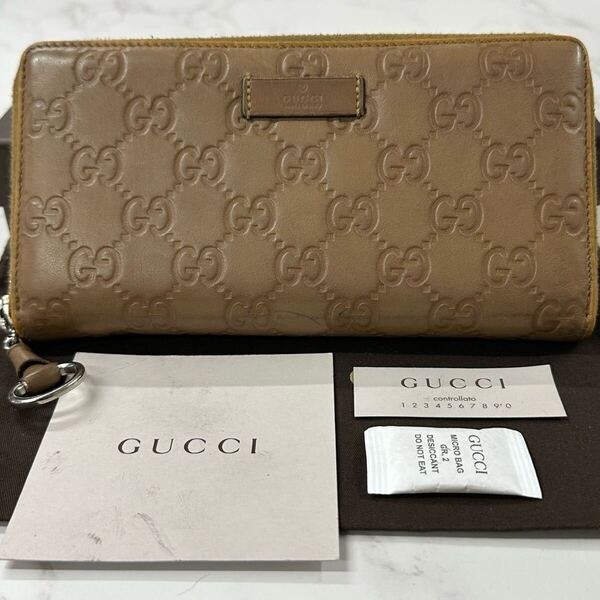 グッチ GUCCI 財布 長財布 シマレザー シグネチャー ラウンドファスナー メンズ レディース