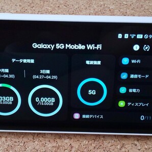 Galaxy 5G Mobile Wi-Fi SCR01
