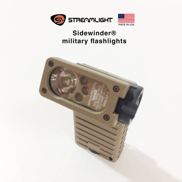 STREAMLIGHT タクティカルライト SIDEWINDER ミリタリー アウトドア 防災 米軍放出品 コンパクト made in USA