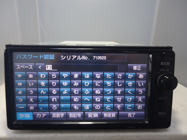 2025年最新】Yahoo!オークション -nszn w64tの中古品・新品・未