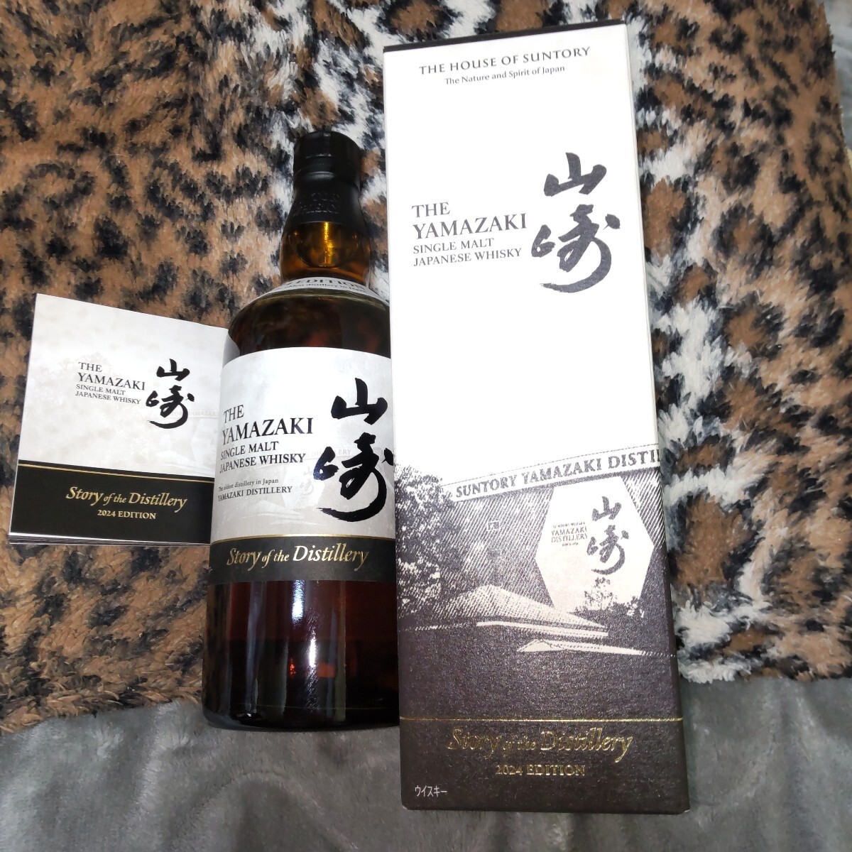 2025年最新】Yahoo!オークション -山崎 story of the distillery 2025年最新】Yahoo!オークション -山崎 story of the distillery