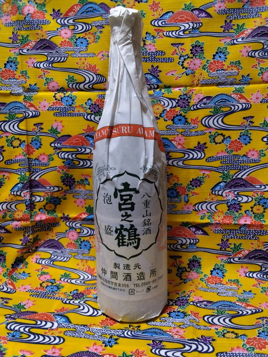 泡盛12本 古酒18年〜20年 600ml瓶