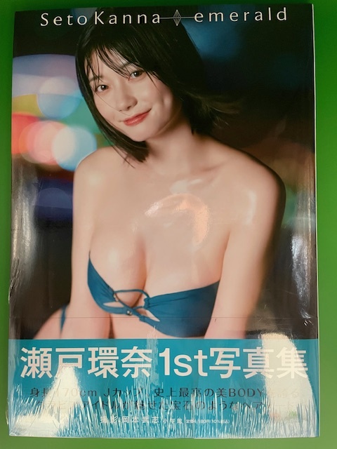 2025年最新】Yahoo!オークション -瀬戸環奈 チェキ(本)の中古品
