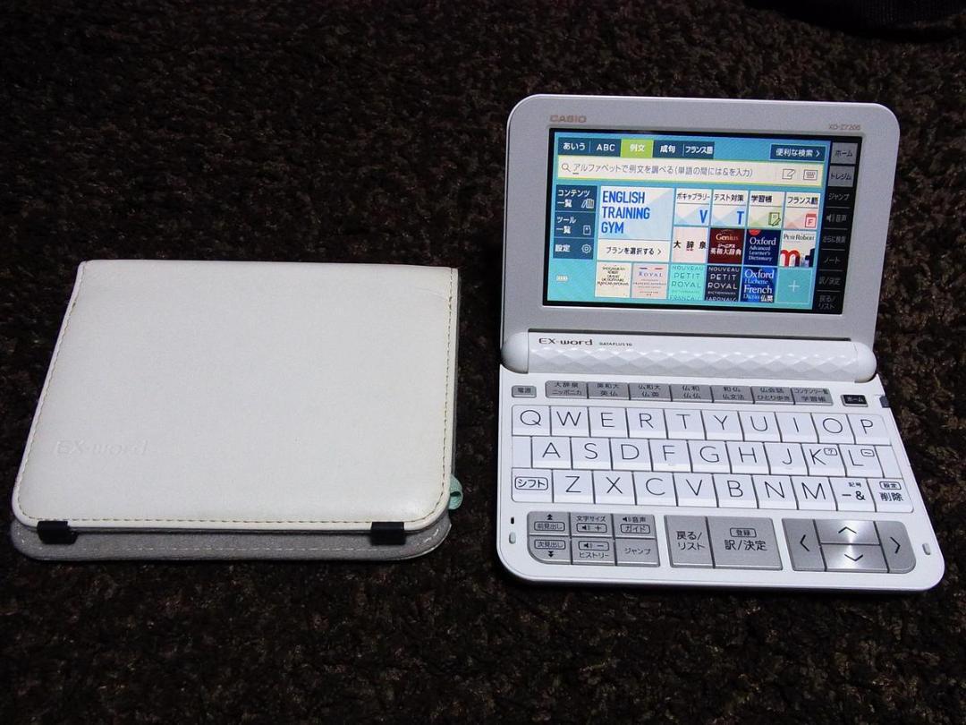 2025年最新】Yahoo!オークション -xd-z7200の中古品・新品・未 2025年最新】Yahoo!オークション -xd-z7200の中古品・新品・未