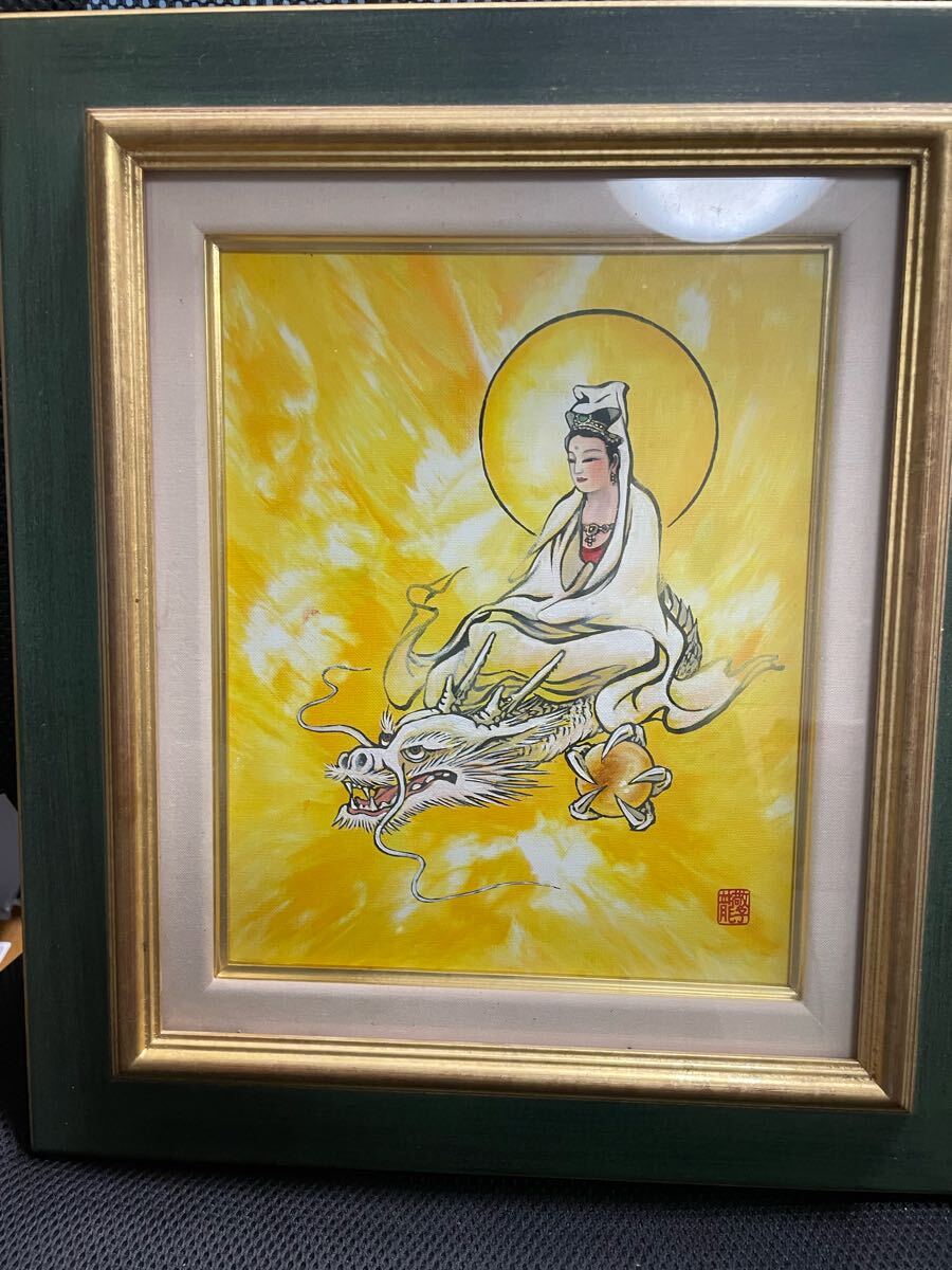 Yahoo!オークション -「観音」(油彩) (絵画)の落札相場・落札価格 Yahoo!オークション -「観音」(油彩) (絵画)の落札相場・落札価格