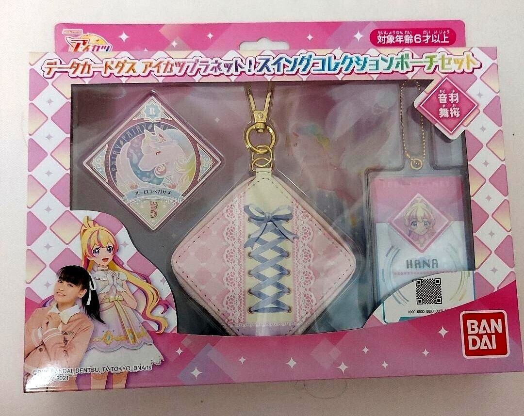 2025年最新】Yahoo!オークション -アイカツプラネット スイング