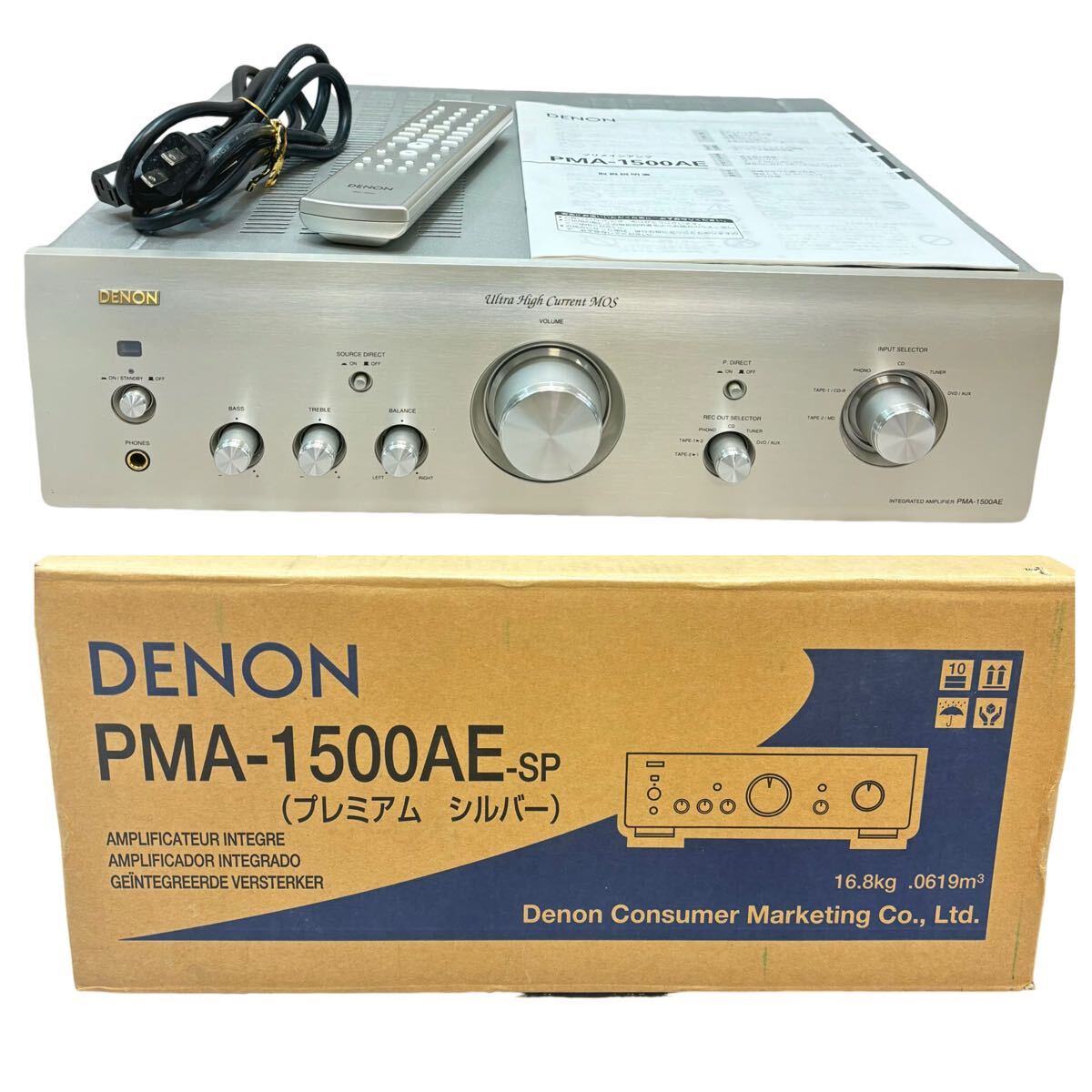 2025年最新】Yahoo!オークション -denon pma-1500aeの中古品 2025年最新】Yahoo!オークション -denon pma-1500aeの中古品