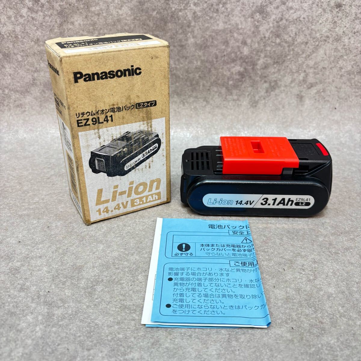 2025年最新】Yahoo!オークション -ez9l41の中古品・新品・未使用 2025年最新】Yahoo!オークション -ez9l41の中古品・新品・未使用