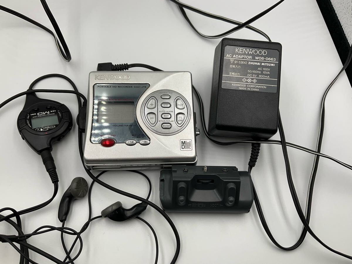 Yahoo!オークション -「kenwood dmc-」(録音、再生) (MD Yahoo!オークション -「kenwood dmc-」(録音、再生) (MD