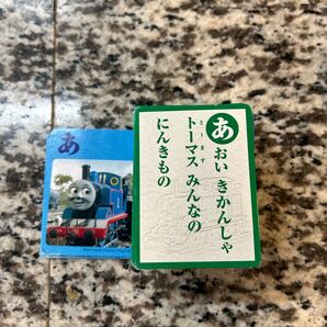 トーマス カルタ