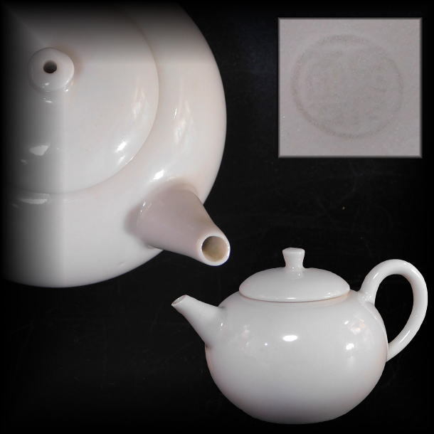 2025年最新】Yahoo!オークション -煎茶 道具の中古品・新品・未 2025年最新】Yahoo!オークション -煎茶 道具の中古品・新品・未