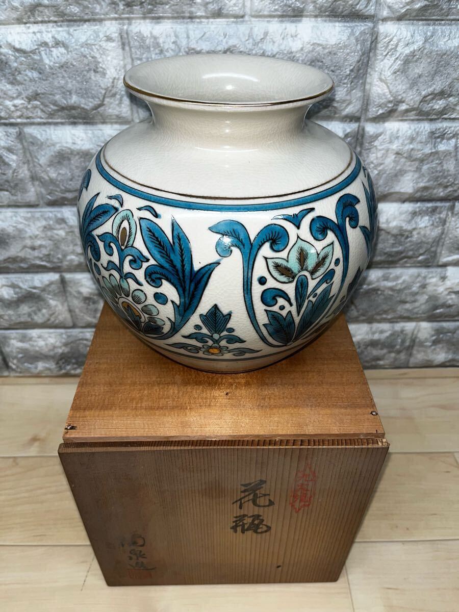 2025年最新】Yahoo!オークション -九谷焼花瓶の中古品・新品・未 2025年最新】Yahoo!オークション -九谷焼花瓶の中古品・新品・未