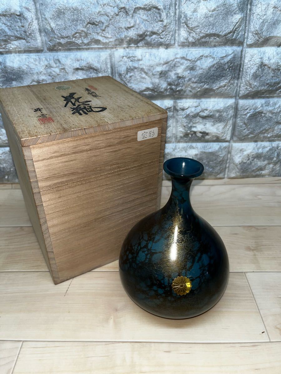 2025年最新】Yahoo!オークション -高岡銅器 花瓶の中古品・新品 2025年最新】Yahoo!オークション -高岡銅器 花瓶の中古品・新品