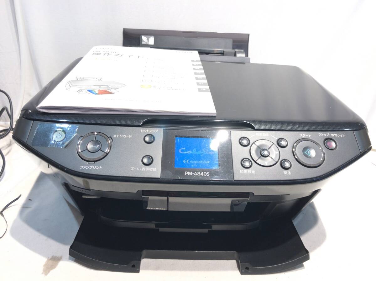 Yahoo!オークション -「epson pm-a840」の落札相場・落札価格 Yahoo!オークション -「epson pm-a840」の落札相場・落札価格