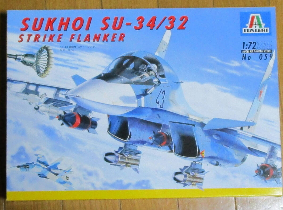 2025年最新】Yahoo!オークション -su-34 プラモデルの中古品 2025年最新】Yahoo!オークション -su-34 プラモデルの中古品