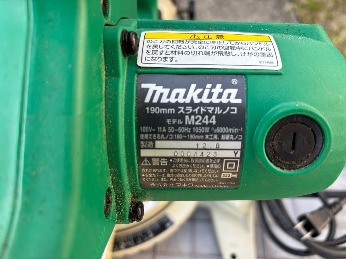 Yahoo!オークション -「マキタ m244」の落札相場・落札価格 Yahoo!オークション -「マキタ m244」の落札相場・落札価格