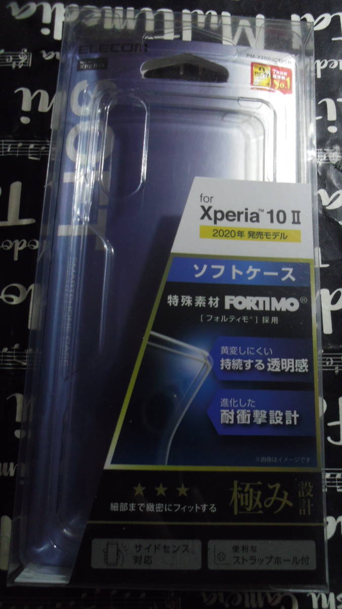 2025年最新】Yahoo!オークション -xperia 10 ii so-41aの中古品