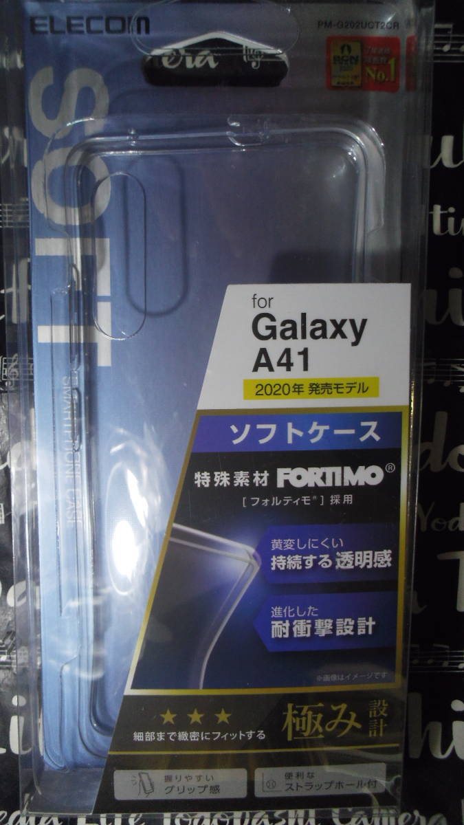 2025年最新】Yahoo!オークション -galaxy a41の中古品・新品・未