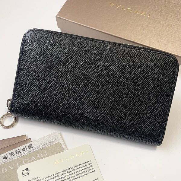 ★BVLGARI ブルガリ ラウンドファスナー 長財布 ブラック 黒 ロゴリング 36933 美品【鑑定済み 本物保証】
