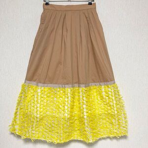 Chesty チェスティ リボン ロング フレア スカート イエロー×ベージュ 1 美品 S