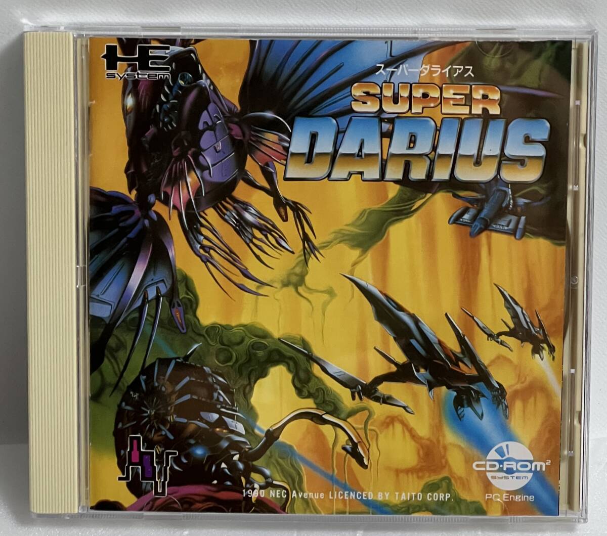 Yahoo!オークション -「darius」(PCエンジン) (NEC)の落札相場 Yahoo!オークション -「darius」(PCエンジン) (NEC)の落札相場